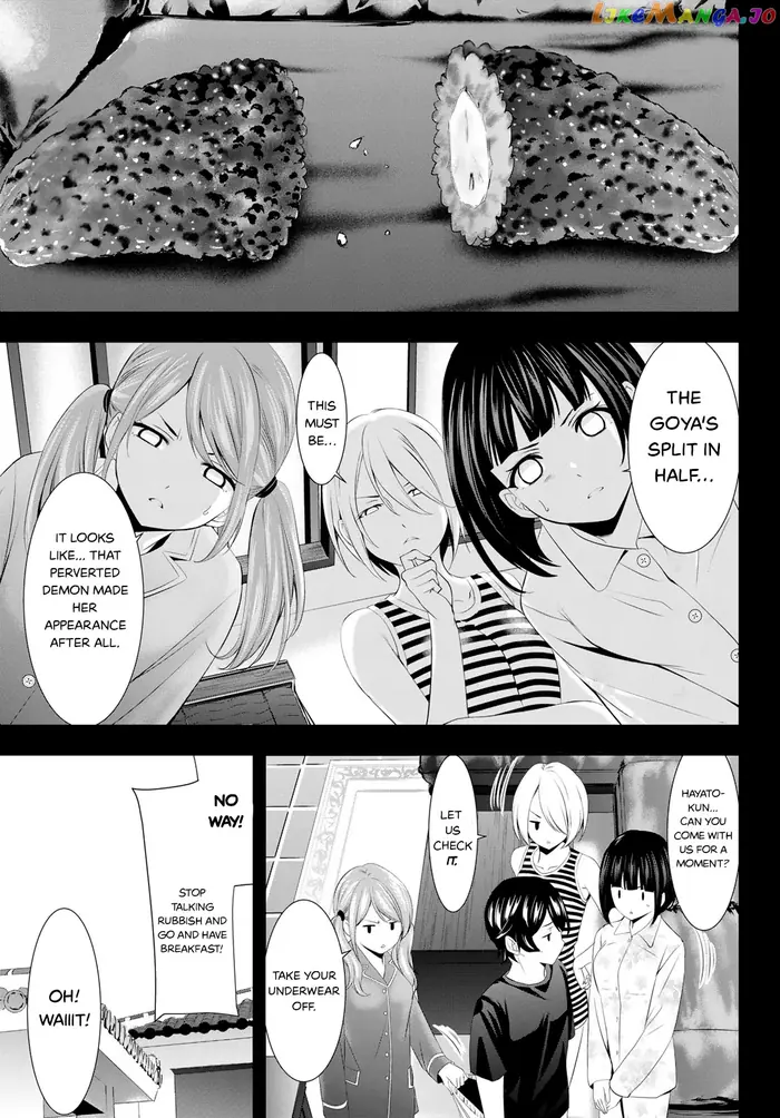 Megami no Cafe Terrace Chapter 112 image 01_optimized